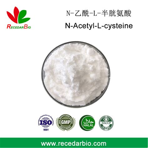 USP 99 Raw Powder N Acetyl L Cysteine With CAS 616 91 1 China N