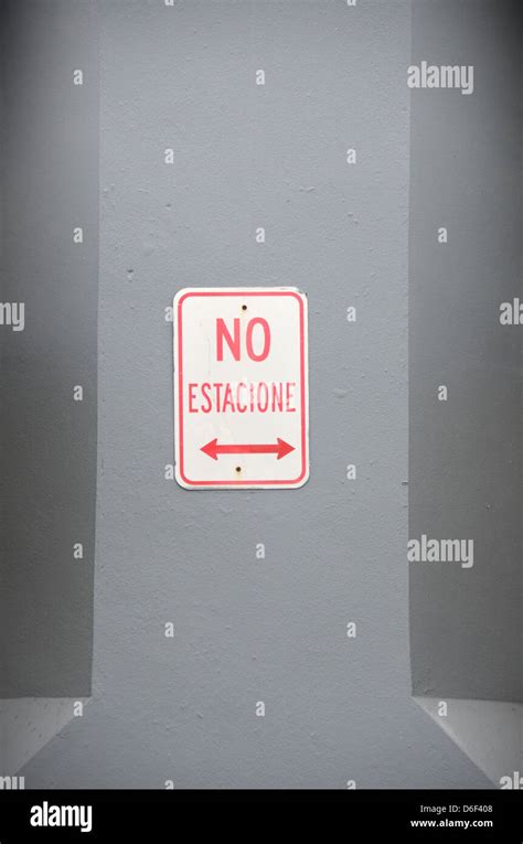 No parking sign in Old San Juan Puerto Rico Stock Photo - Alamy