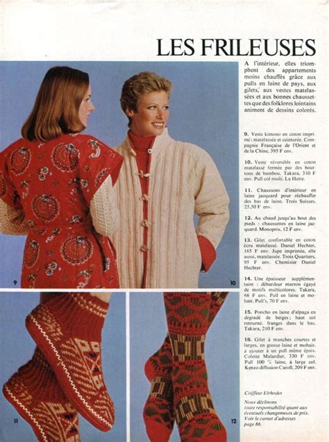 Daniel Hechter Mode Vintage Vintage Ads Jacquard Pulls Poncho