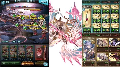 Granblue Fantasy Metera Wind Flb Test Run Youtube