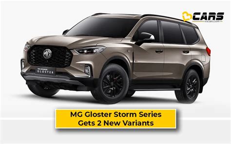 Mg Gloster Desert Storm And Snow Storm Launched