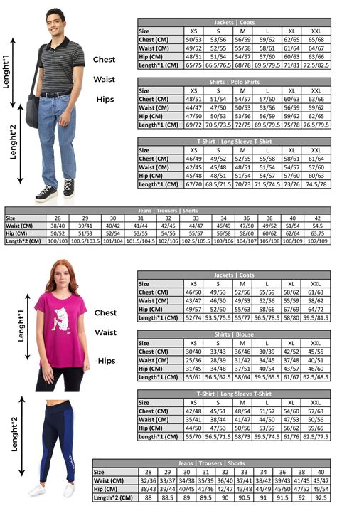 Size Chart | Activ Abou Alaa