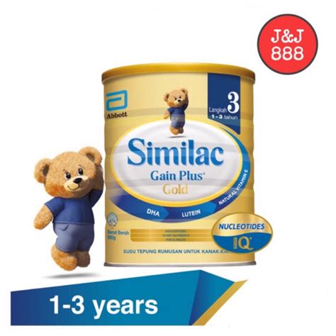 Similac Gain Plus Gold Step Kg Shopee Malaysia