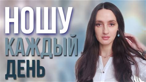 К ЭТИМ АРОМАТАМ ТЯНЕТСЯ РУКА😍 ТОП 5 - YouTube
