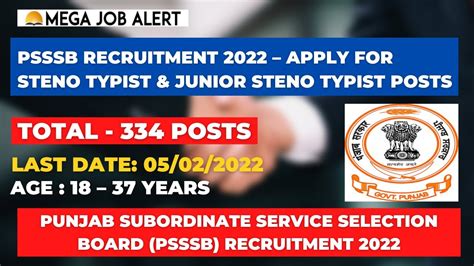 Psssb Recruitment Apply For Steno Typist Junior Steno