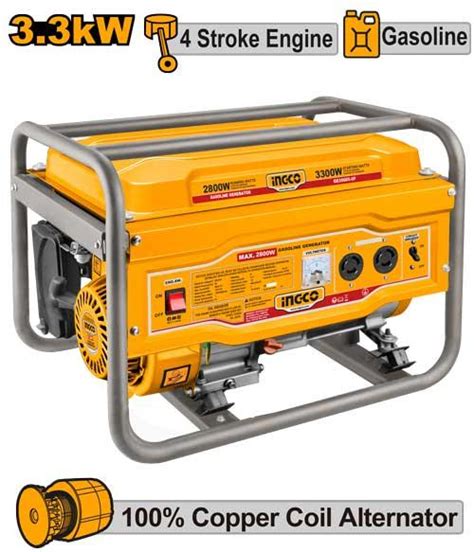 Generator Ingco Philippines