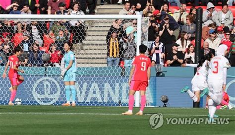 한국 여자축구 모로코에도 져 2연패16강 가능성 매우 희박종합2보 편집팀 기자 톱스타뉴스