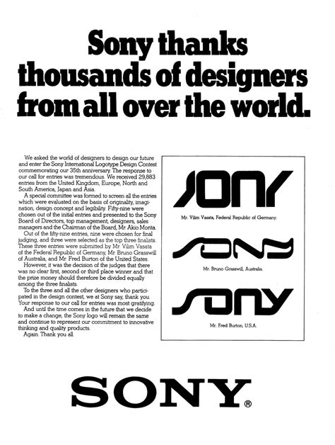 Brand New: 1981 Sony Logo Competition