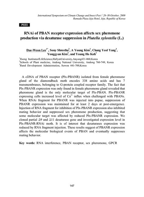 Rnai Of Pban Receptor Expression Affects Sex Pheromone Production Via