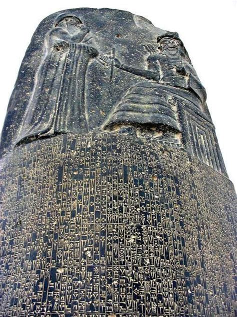 The Law Codes Of Hammurabi Copyright The Louvre Museum Paris