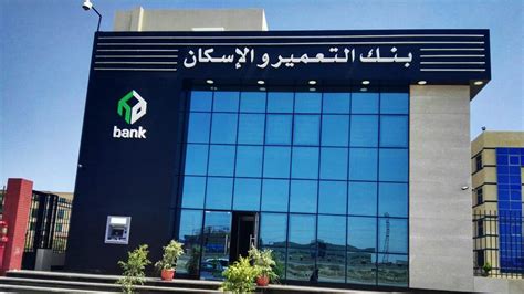 Firstbank البورصة تنفذ صفقة ذات الحجم الكبير على أسهم التعمير