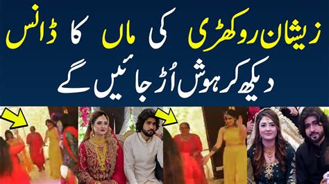 Zeeshan Rokhri Mother Dance In Wedding Youtube