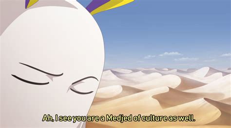 A Medjed Of Culture Ah I See Youre A Man Of Culture As Well Know