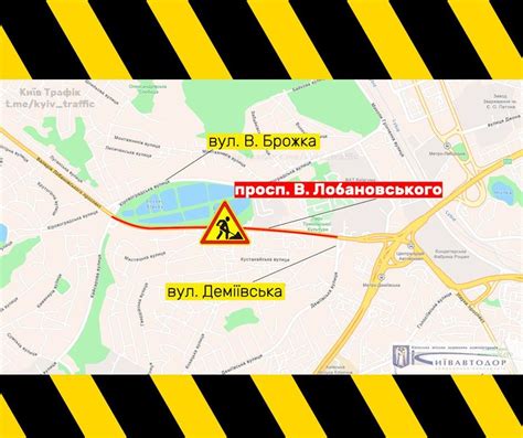 На проспекті Лобановського майже на місяць обмежать рух - Вечірній Київ