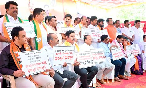 Bjp Leaders In Karnataka Protest Hubbali Arrest Criticize Congress