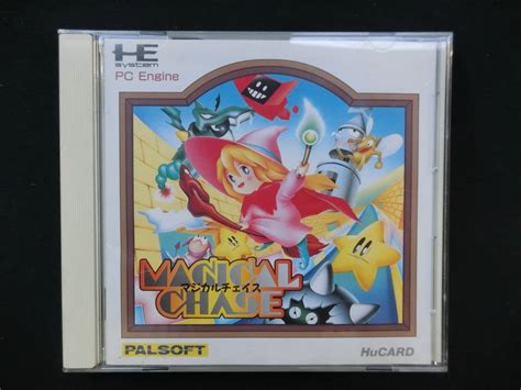 Letao Pc Engine Fan Pce Pc