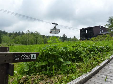 大雪山旭岳ロープウェイ 歓喜の索道