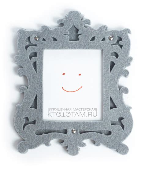 Ажурная фоторамка из войлока (FL27794) - feltmerch корпоративные ...