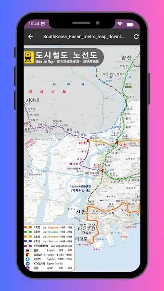 Busan Metro Map 2023 online game with UptoPlay