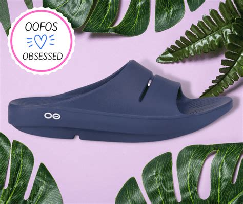 $15 OOFOS Promo Code & Discounts January 2025