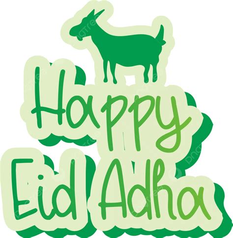 Happy Eid Adha Png Image Happy Eid Adha Eid Adha Adha 2022 Ied Adha