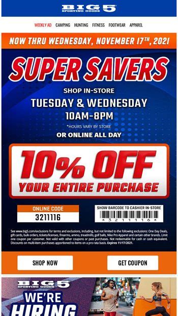 10 Off ️ Now Thru Wednesday Big 5 Sporting Goods Email Archive