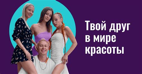 OnlyFans – заработок на моделях — Teletype