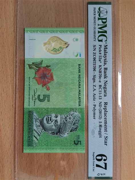 Pmg Grading Malaysia Banknote Replacement Prefix Rm Hobbies Toys