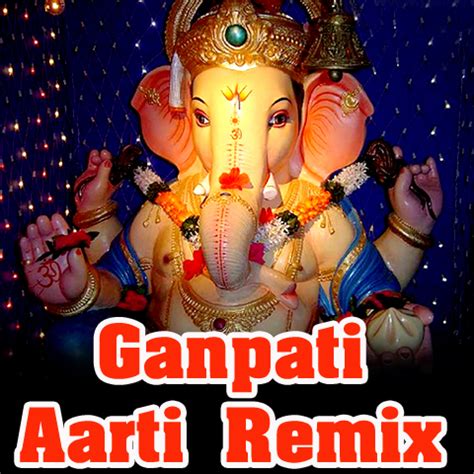 Sukhkarta Dhol MP3 Song Download- Ganpati Aarti Remix Marathi Songs on Gaana.com