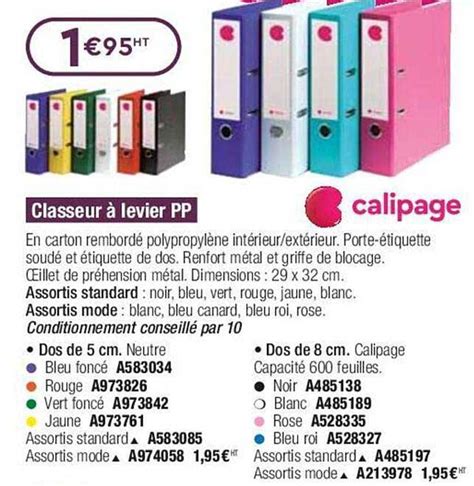 Promo Classeur Levier Pp Calipage Chez Calipage Icatalogue Fr