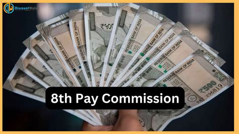 Th Pay Commission News If The Eighth Pay Scale Is Implemented Next