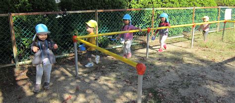 西山台くじら小規模保育園｜大阪府大阪狭山市の小規模保育園