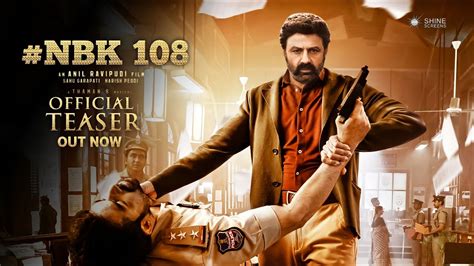 Nbk Balakrishna Intro First Look Teaser Nbk Official Teaser