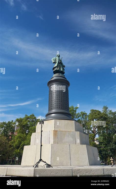 Tokyo Japan October Statue Of Omura Masujiro The Father