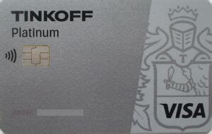 Bank Card: TINKOFF Platinum (new logo) (Tinkoff Credit Systems ...