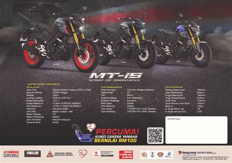 Yamaha Mt 15 2021 Tampil Dengan Warna Dan Grafik Baharu Harga Tidak