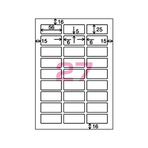 コクヨ モノクロレーザープリンタ紙ラベル A4 27面20枚 Lbp A696 K02215 Bungu便 通販 Yahoo ショッピング