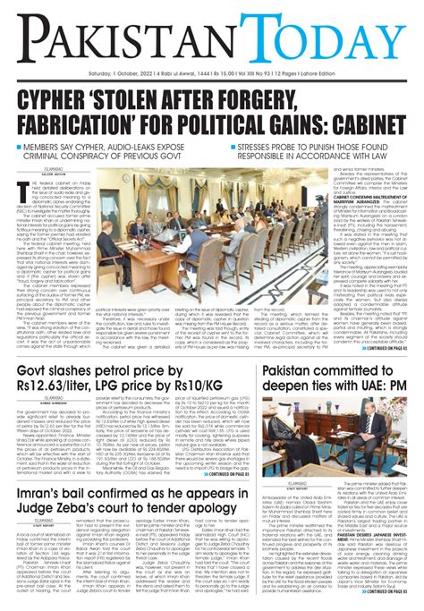 Epaper22 10 01 Lhr Pakistan Today