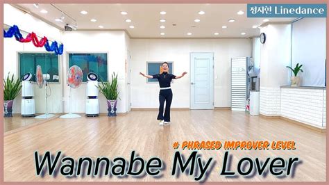 Wannabe My Lover 워너비 마이 러버 Linedance Phrased Improver Level Demo