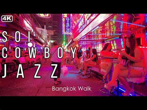 Soi Cowboy JazzRelax Jazz BGM With NIGHT Scenery Of GO GO Bar Street