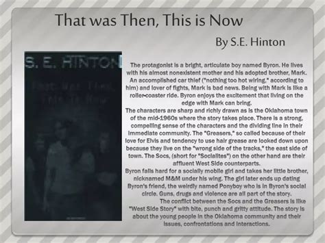 Ppt That Was Then This Is Now By Se Hinton Powerpoint Presentation