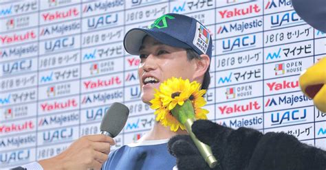 【指揮官一問一答】ヤクルト・高津監督、今季初の自身2連勝の高橋奎二に「これを続けていくことが大事。また来週期待したい」（2 2ページ） サンスポ