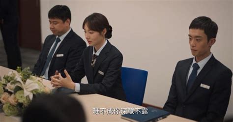 《城中之城》不起眼的女配，颜值不输女主，还出演过《破冰行动》