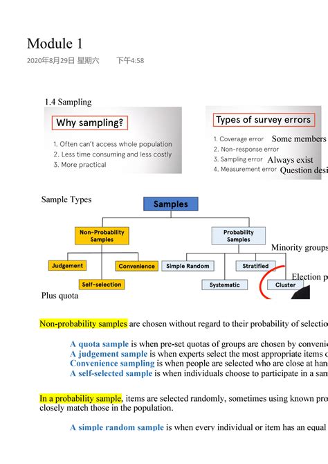 Module 1 Lecture Note Warning TT Undefined Function 32 1