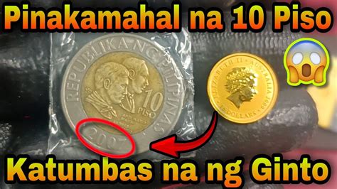 Isa Sa Pinaka Mahal Na Ten Piso Na Aking Binibili I Check Nyong Mabuti