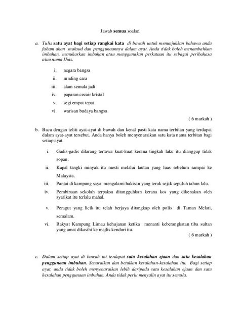 Kertas Soalan Peperiksaan Bahasa Melayu Tingkatan 1 Contoh Yuk —