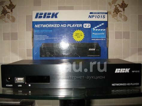 Сетевой проигрыватель - медиаплеер BBK — купить в Красноярске ...