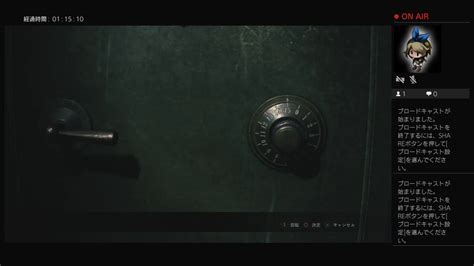 RE2 - YouTube