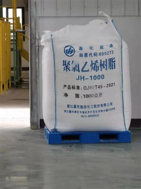 Chemical Plastic Virgin Raw Material Polyvinyl Chloride Pipe Grade Pvc