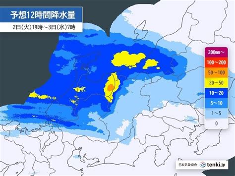 北陸 今夜から警報級大雨のおそれ 週末にかけて土砂災害などに注意・警戒を気象予報士 大井 聖也 2024年07月02日 日本気象協会